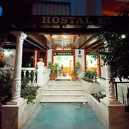 Hotel El Molino