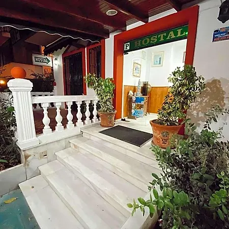 El Molino Hotel 2*
